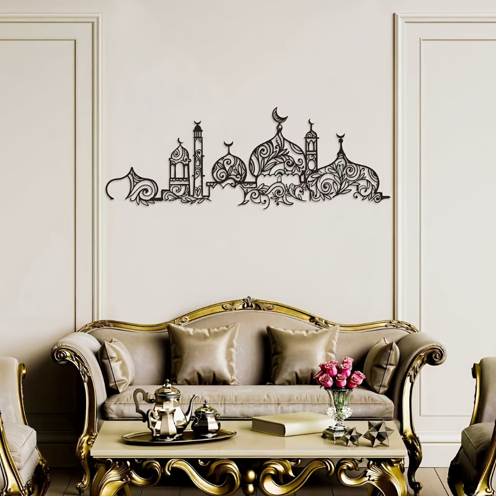 Art & Craft Village Pondicherry - CIFBUY Металлическое настенное украшение с исламским