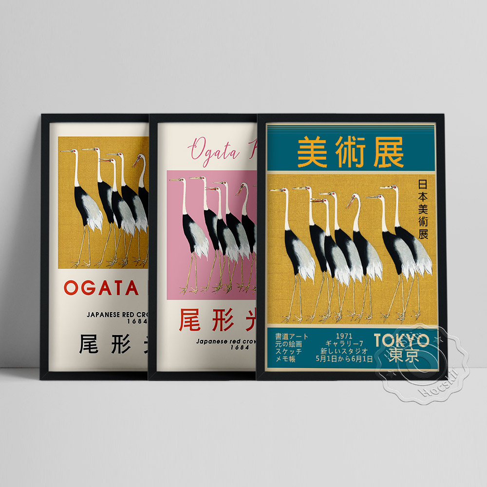 Art Craft Museum - Ogata Korin, японская выставка искусства, искусство,
