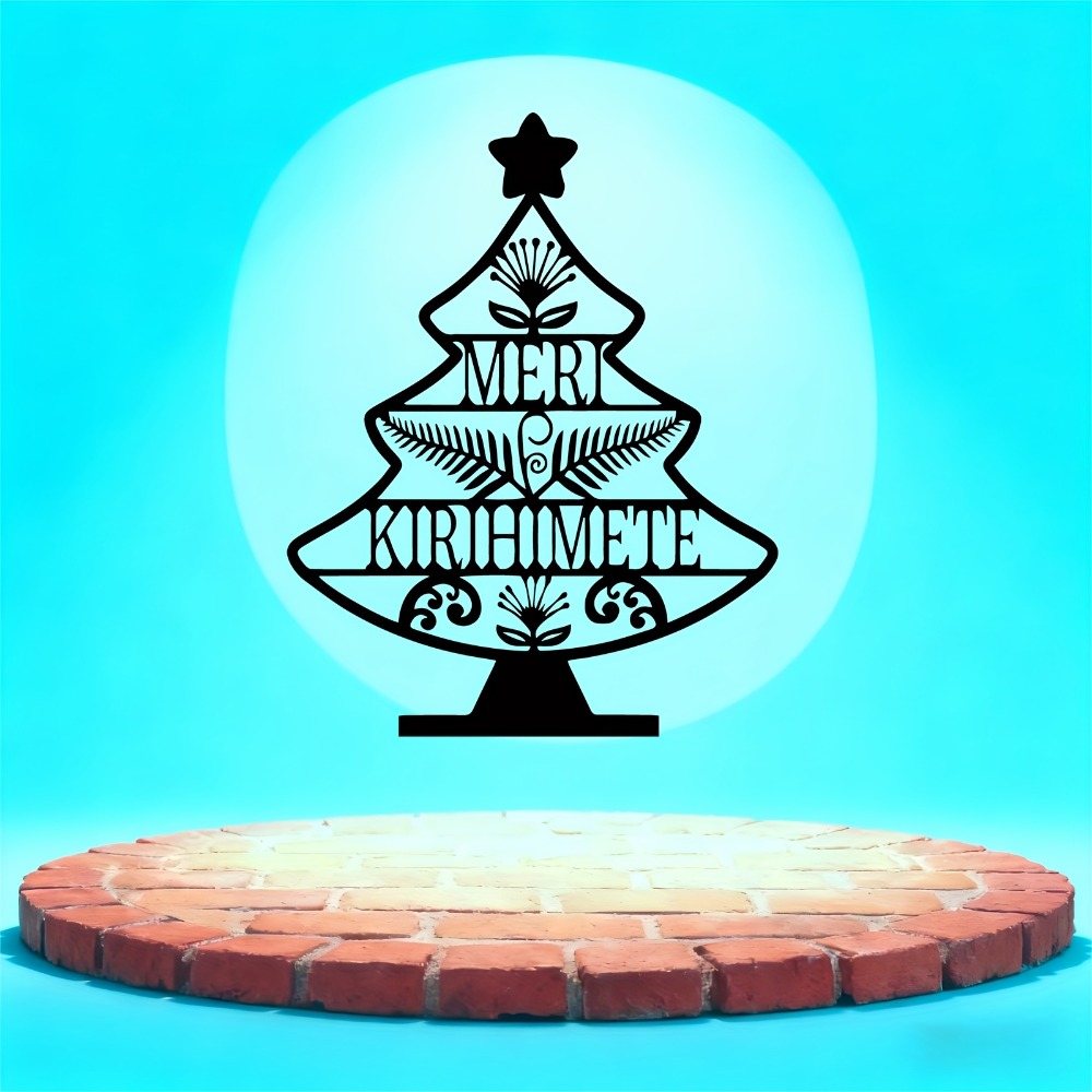 Art Craft For Christmas - CIFBUY Винтажный металлический настенный декор в