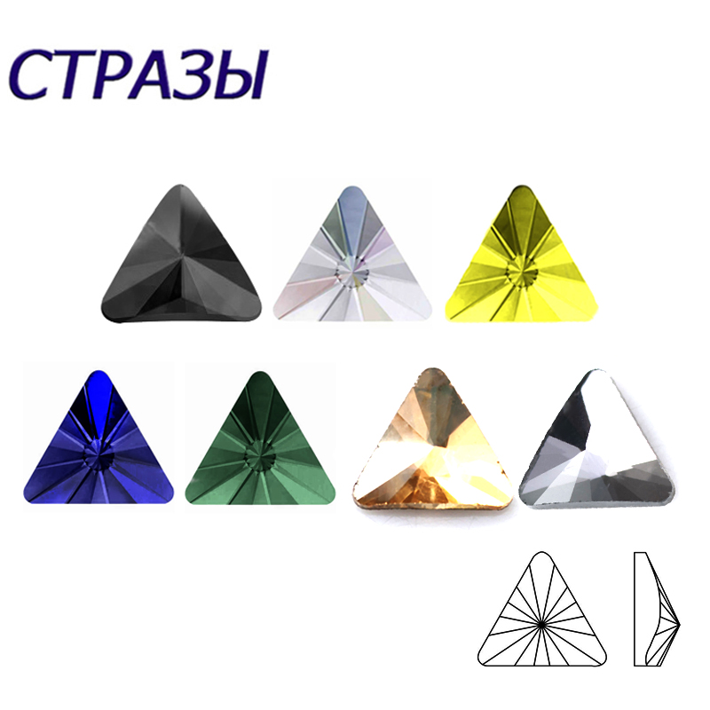 Craft And Art Difference - Треугольники 5 мм разных цветов, 100