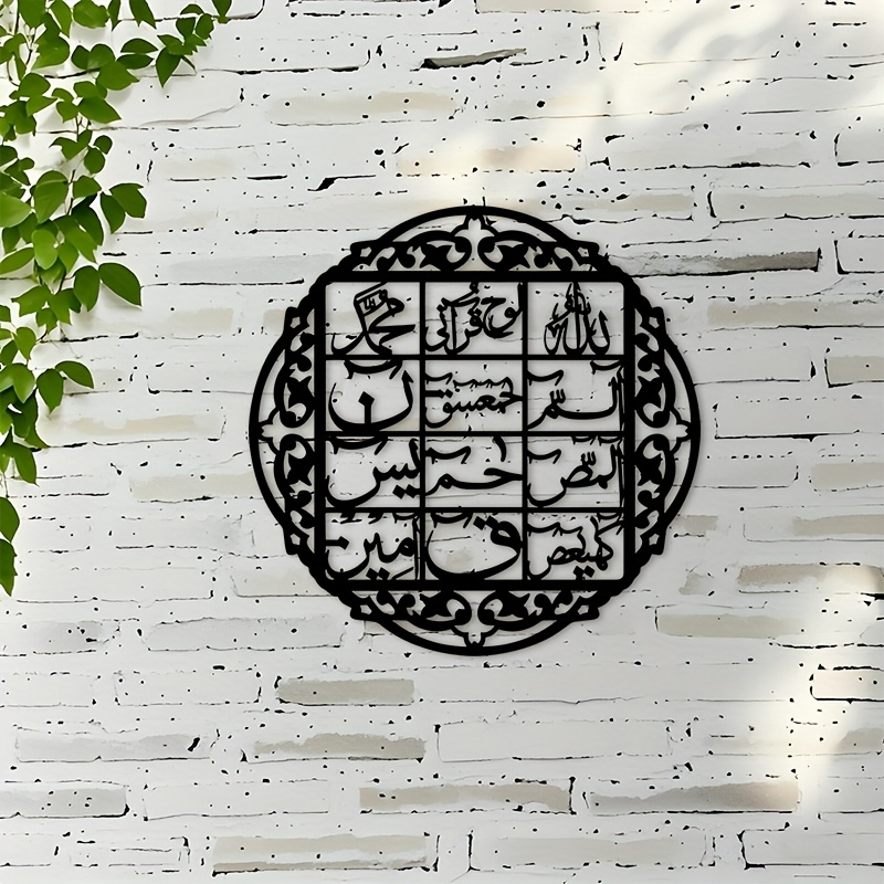 CIFBUY Металлическое настенное – обзор и цена Art & Craft Village Pondicherry
