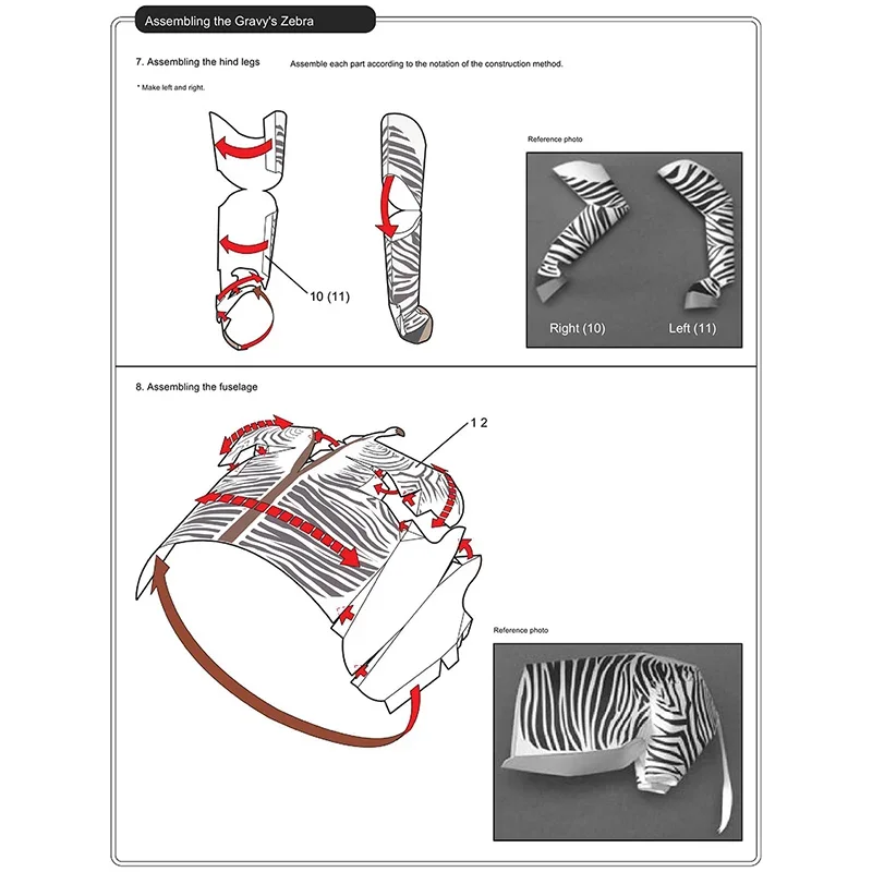 Зебра Оригами Арт Мини 3D Скла – обзор и цена Art Craft Zebra