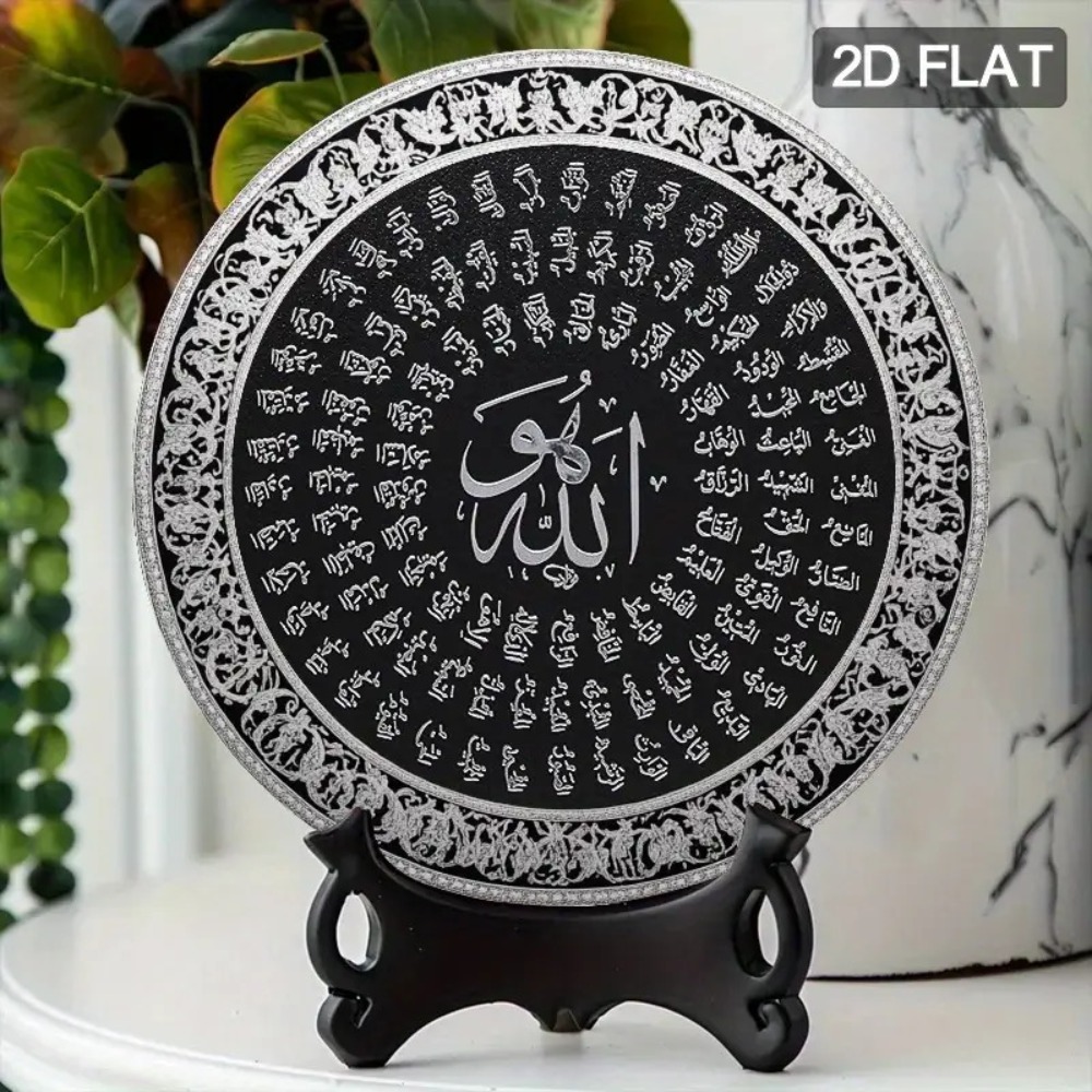 CIFBUY Исламская арабская алюм – обзор и цена Art & Craft Village Pondicherry