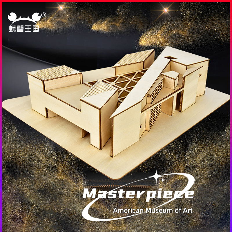 1:100 масштаб 1:200 DIY миниат – обзор и цена Art Craft Museum