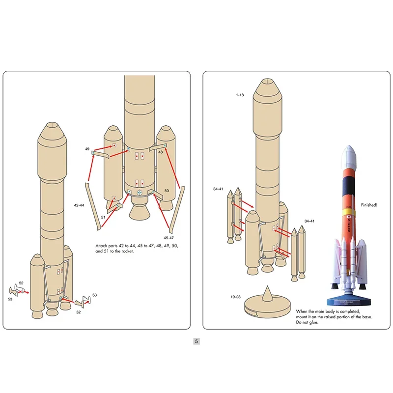 Япония H-2A Rocket Space Origa – обзор и цена Art And Craft Rocket